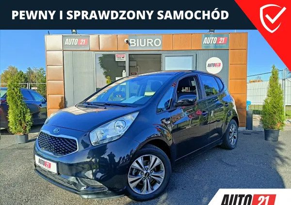 samochody osobowe Kia Venga cena 46900 przebieg: 77726, rok produkcji 2018 z Miasteczko Śląskie